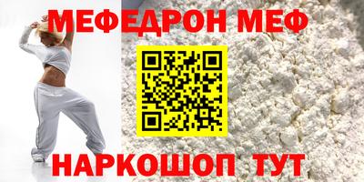 бошки Тула