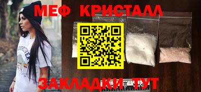 бошки Тула