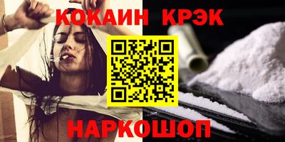 меф VHQ Тверь
