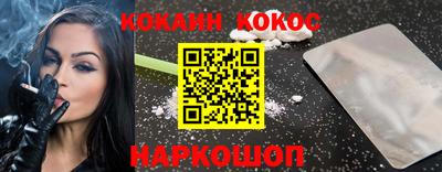 apvp Туймазы
