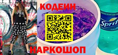 бошки Тула