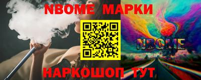 apvp Туймазы