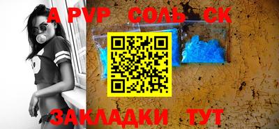 меф VHQ Тверь
