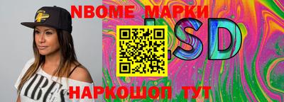 меф VHQ Тверь
