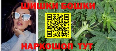 молекула духа Тулун