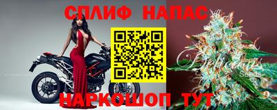 меф VHQ Тверь
