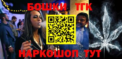 меф VHQ Тверь