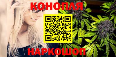 молекула духа Тулун