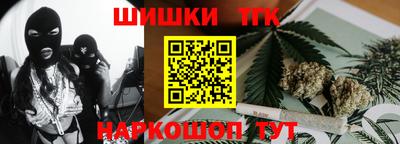 гашиш Тара