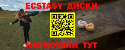 apvp Туймазы