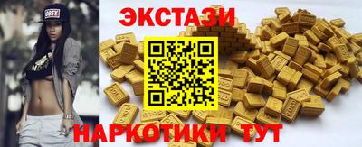 гашиш Тара