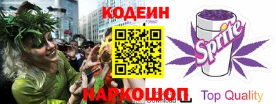 молекула духа Тулун
