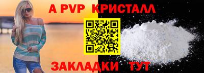 бошки Тула
