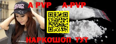 гашиш Тара