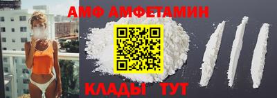 бошки Тула