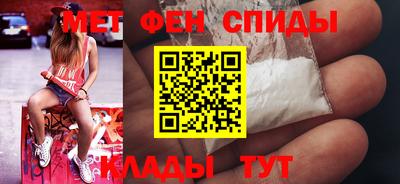 гашиш Тара