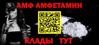 бошки Тула