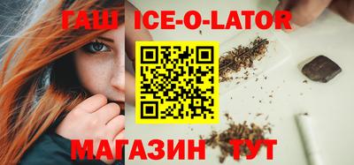 apvp Туймазы
