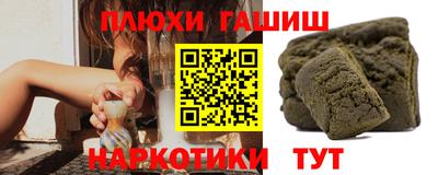apvp Туймазы