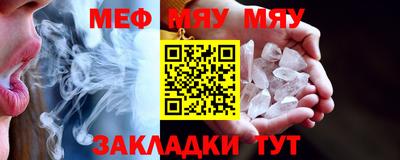 бошки Тула