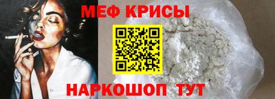 бошки Тула